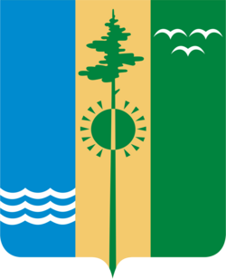 Герб города Нижнекамск
